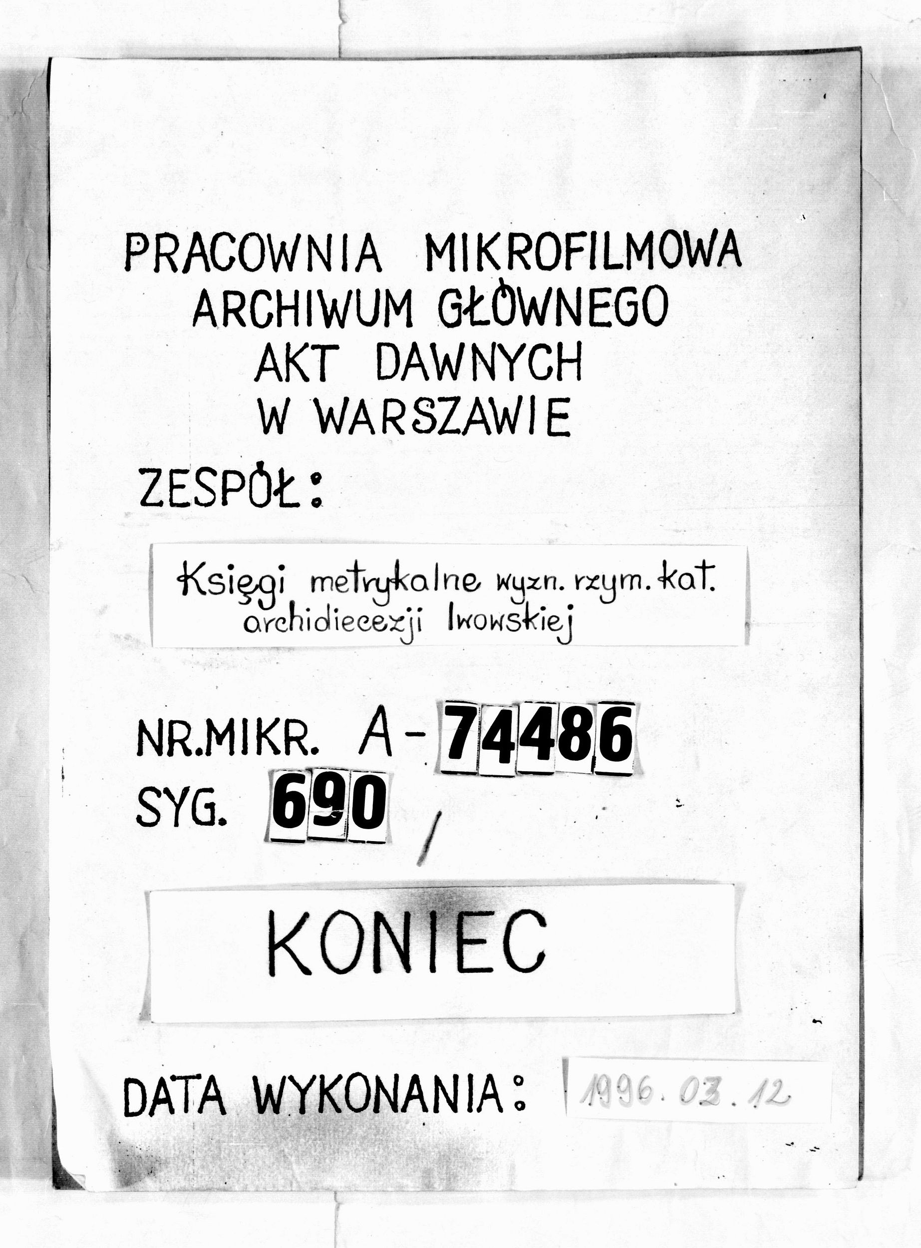 PL_1_301_690_9999-tablica koncowa